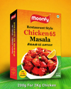 Moonfy Restaurant Style Chicken 65 Masala (200g)
