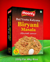 Moonfy Bai Veetu Kalyana Biryani Masala (200g)