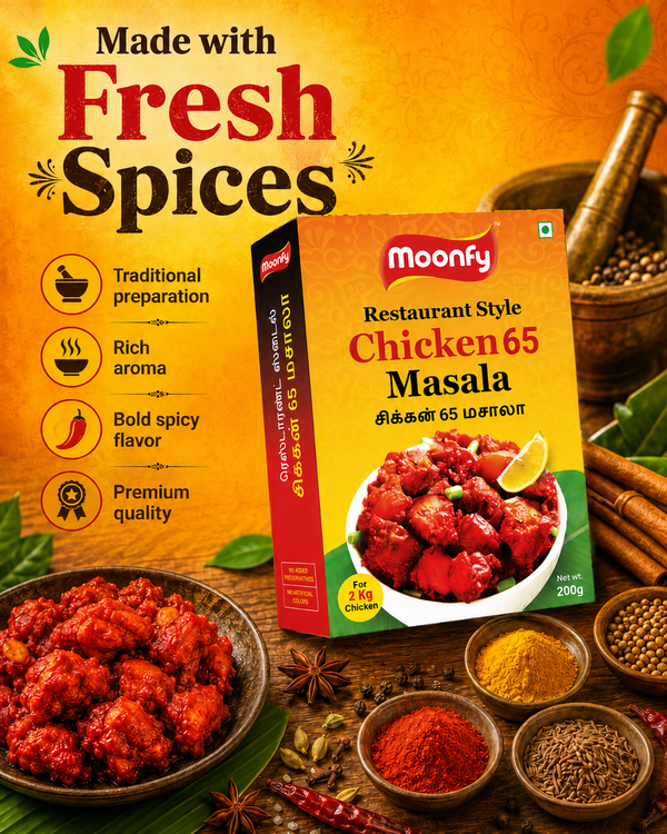 Moonfy Restaurant Style Chicken 65 Masala (200g)