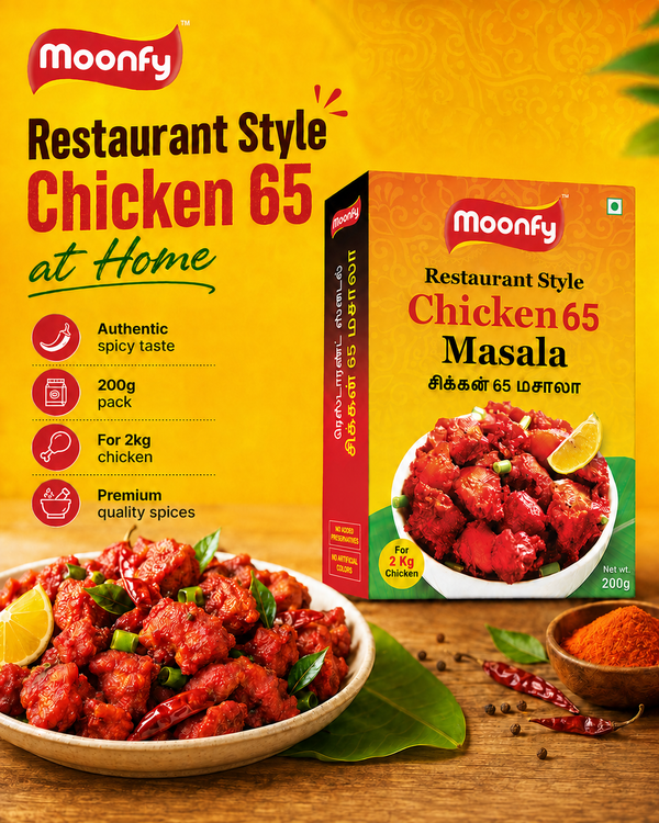 Moonfy Restaurant Style Chicken 65 Masala (200g)