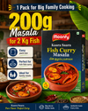 Moonfy Kaara Saara Fish Curry Masala (200g)