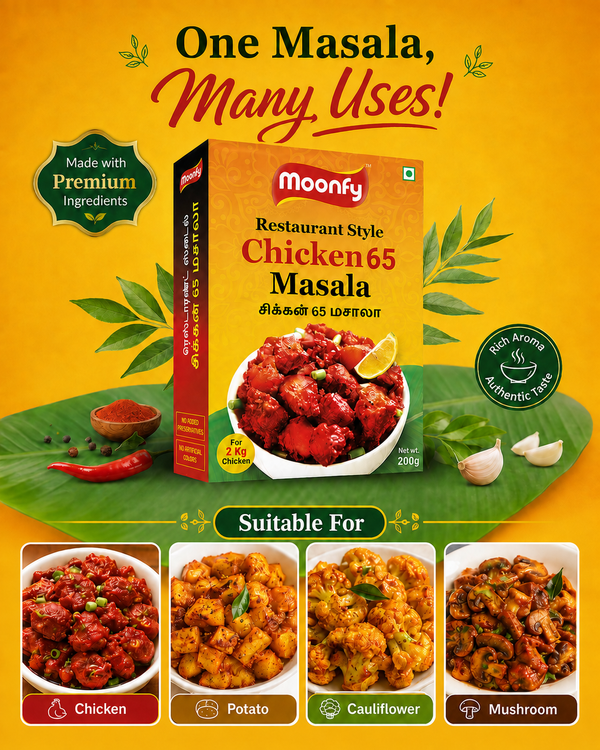 Moonfy Restaurant Style Chicken 65 Masala (200g)