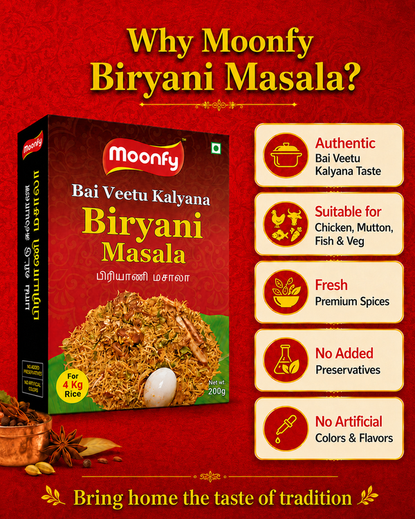 Moonfy Bai Veetu Kalyana Biryani Masala (200g)