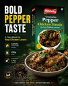 Moonfy Gramathu Pepper Chicken Masala (200g)