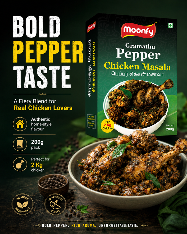 Moonfy Gramathu Pepper Chicken Masala (200g)