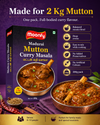 Moonfy Madurai Mutton Curry Masala (200g)