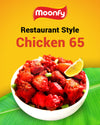 Moonfy Restaurant Style Chicken 65 Masala (200g)