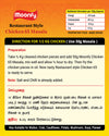Moonfy Restaurant Style Chicken 65 Masala (200g)