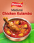 Moonfy Madurai Chicken Kulambu Masala (200g)